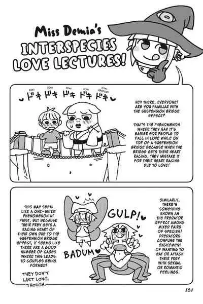 [Amahara Teikoku(Amahara)] [masha] Interspecies Reviewers - Volume 5 [English] [Digital]