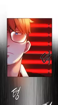 [Juder] Lilith`s Cord | 莉莉丝的脐带 Ch.1-41 [Chinese]