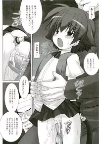 Comic ino. [2009-06] vol.02