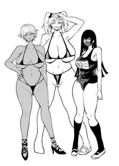 陰キャ、ギャルに飼われる 夏休み編