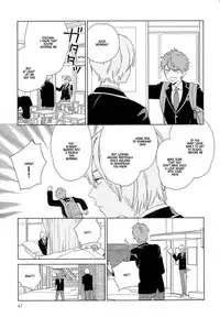 [Tamekou] Natsume-kun wa Nan Demo Shitteru Ch. 1-4 [English] [Kujiki]