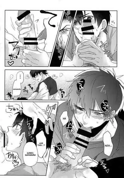 (SUPERKansai21) [Dig Dug (Kurocastle)] Saimin Reason Page (Ace of Diamond) [English] [chiyoko]