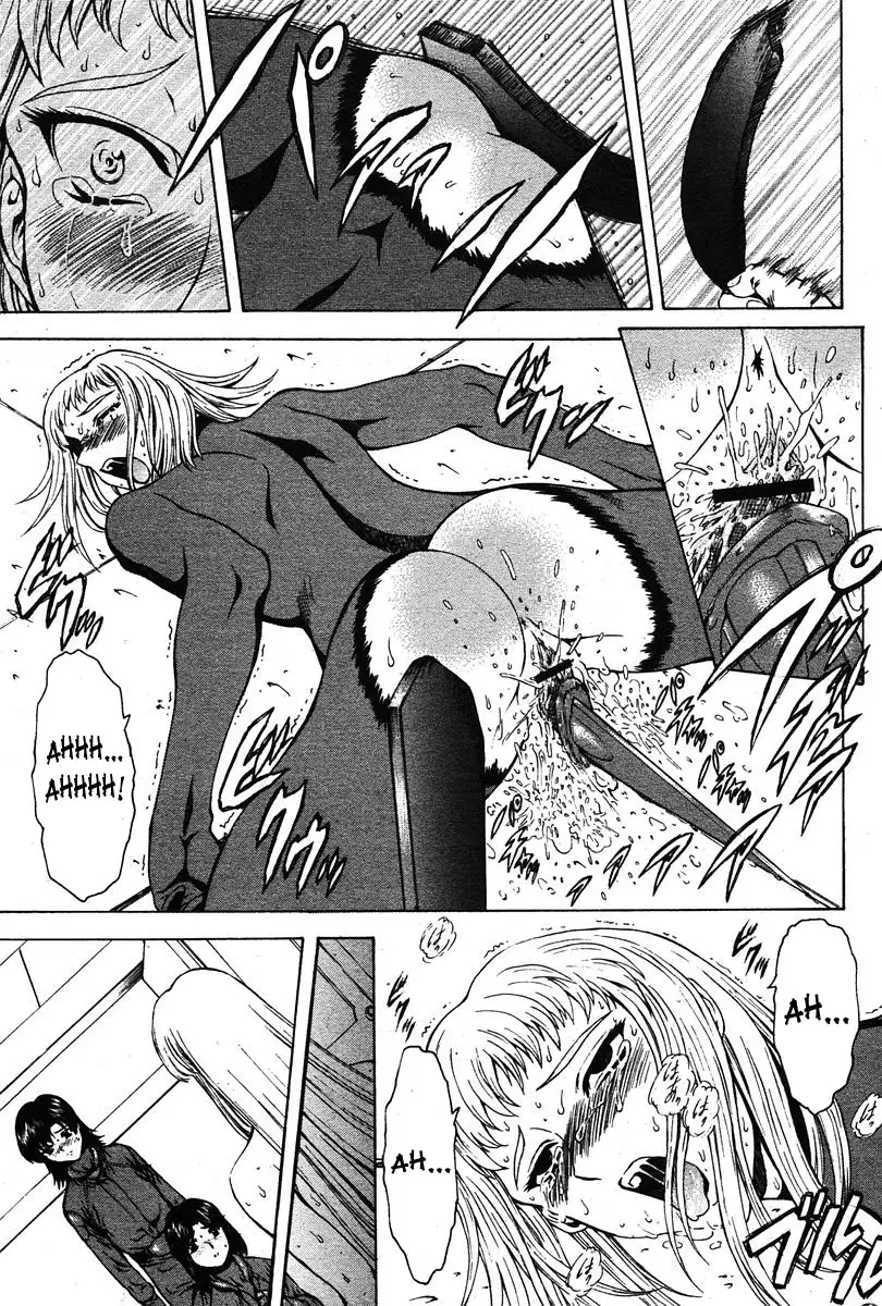 Mukai Masayoshi ~ Dawn of the Silver Dragon Vol.4 ~ Kinryu no Reimei ~ English + Japanese ~ Complete with extra chapters