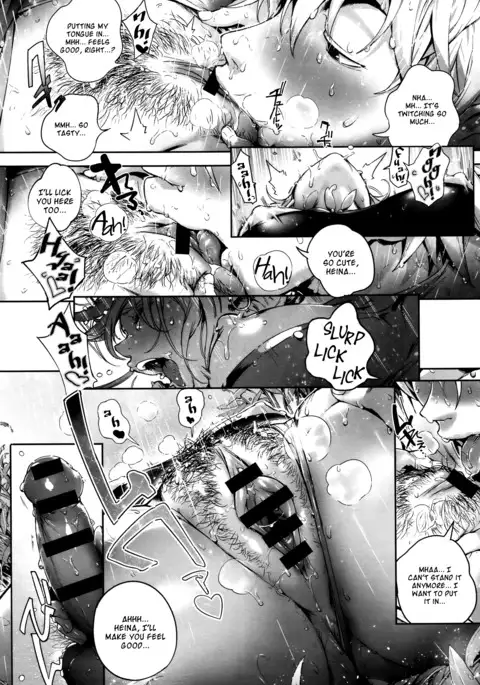 Koko ga Tanetsuke Frontier | This Is The Mating Frontier! Ch. 1-2