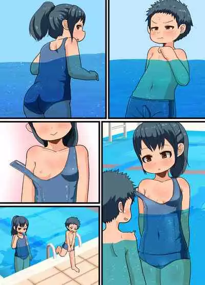 Big Sis Was My First