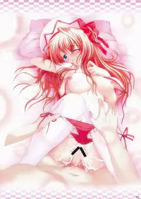 (C74) [Luft Forst (Kazami Rei)] Moe Touhou Gensou-kyou - Hisou Tenpu (Touhou Project)