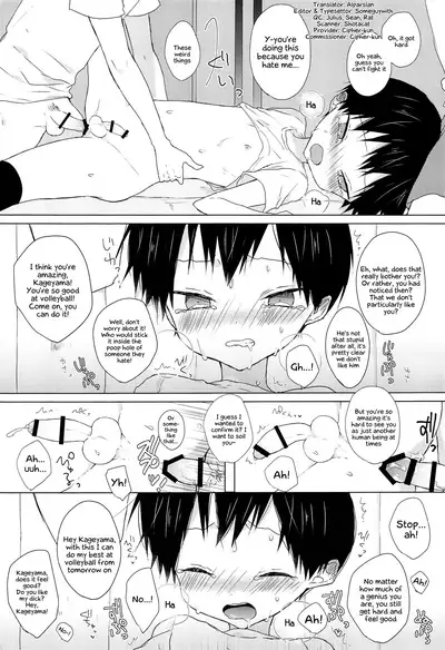 Daisuki Kageyama-kun