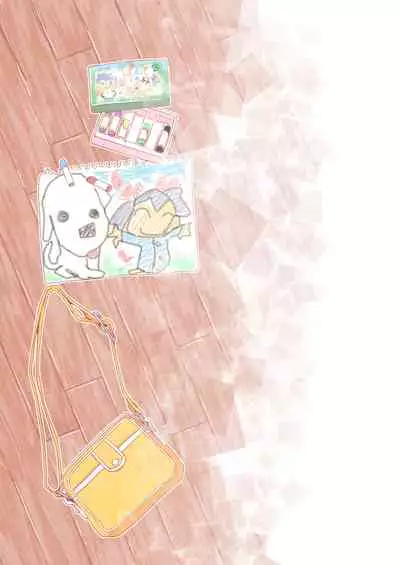 [Nijigen Koubou (Rioemon)] Enji ga Inu to Ecchi Suru Hon [Chinese] [世星羽华汉化组] [Digital]