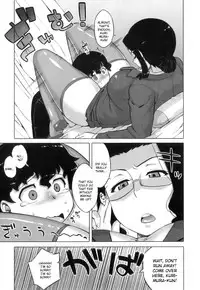 [Takatsu] DH! ~Himorogi Hyaku Yome Gatari~ | Demon-Hentai! - Shrine of One Hundred Wives [English] {doujin-moe.us}