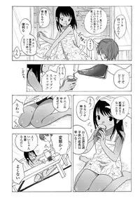 COMIC LO 2018-04 [Digital]