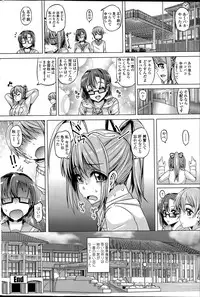 COMIC Penguin Club 2015-06