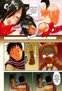 [Inuburo][Inumimi Zukan ~Erocyclopedia of Doggy Style~][Eng]