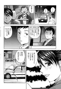 Action Pizazz Special 2014-12