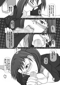 [NAVY (Kisyuu Naoyuki)] Sakuseieki Machine Soushuuhen Vol. 1 (Various) [Digital]