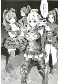 (C85) [Yamada Ichizoku. (Fukurokouji, Mokyu)] Aigan Senshi (Dokidoki! Precure)