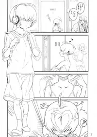 (Shota Scratch 07) [Kakumei Seifu Kouhoushitsu (RADIO HEAD)] Yuri Otto Inside -Shounen Shikkaku-