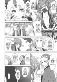 (C77) [Alemateorema (Kobayashi Youkoh)] GARIGARI 18 (Seiken Densetsu 3) [English] [SaHa]