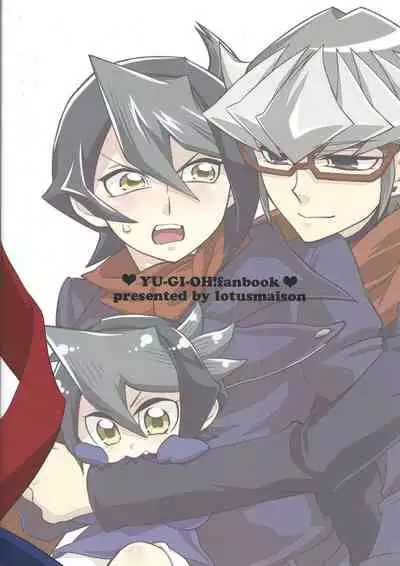 Hajimemashite Hinashun desu. H