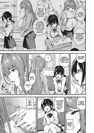 [Nasipasuta] Darashinaku Ochiru Sensei wa Suki desuka!? | Do you like sloppy, degenerate teachers? (COMIC ExE 33) [English] [Project Valvrein] [Digital]