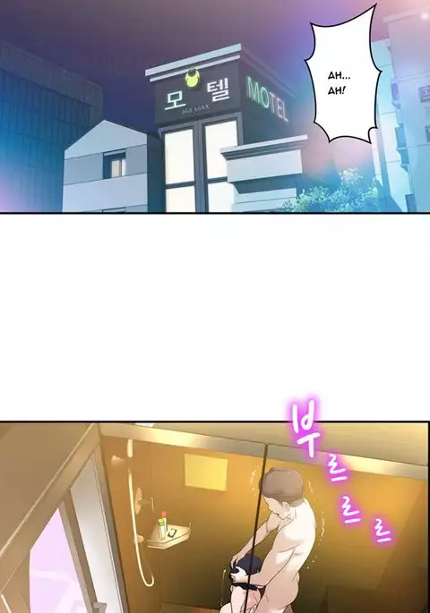 Tissue Thieves Ch.1-10