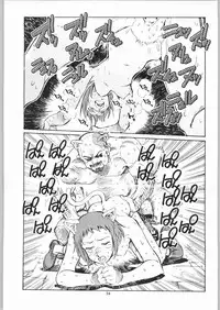 (CR33) [Okinawa Taieki Gunjinkai (Yasunaga Kouichirou)] Neko no Ishu-gaeshi (The Cat Returns)