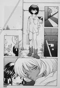 [Yamamoto Kenji] Speed Vol. 1