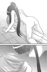 [harapekopon (Sayousuke)] Ichigo Mahora (Mahou Sensei Negima)