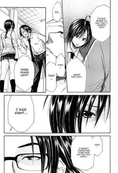 Rinkan Gakuen | Gang Rape School Ch.1-3