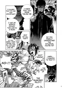 (C85) [Human High-Light Film (Shiosaba)] Makinami ni Chikan shitemiru? | Want to Try and Grope Makinami? (Neon Genesis Evangelion) [English] {doujin-moe.us}