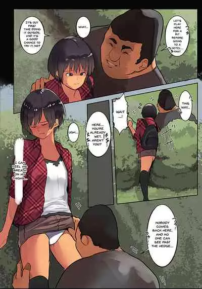 [Wes heartland Smith] Karada Ubaware Kokoro Yurare | Stolen Body Changing Heart Ch.1-2 [English] {Doujins.com} [Digital]