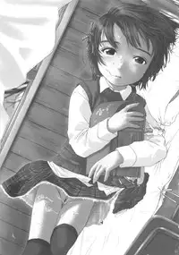 [YAKATA (Bizen, Ujiie Moku, yosh)] Nepios Erastes (FIGURE 17)