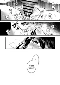 (COMIC1☆14) [squeezecandyheaven (Ichihaya)] Imouto wa Genius + Omake | My Little Sister Is a Genius + Bonus Story [English] [S;M]