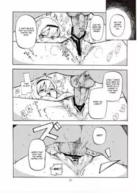 (C78) [Shironegiya (miya9)] Netorare Alice (Touhou Project) [English]