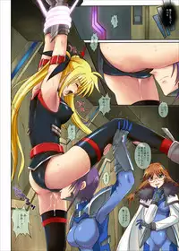 [Cyclone (Izumi Kazuya)] Color Classic Note Extension 04 "567" (Mahou Shoujo Lyrical Nanoha) [Digital]