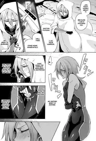 [Mochimako] Wisteria no Senki ~Ryoujoku Ochi Suru Henshin Heroine-tachi~ [English] [Nishimaru]