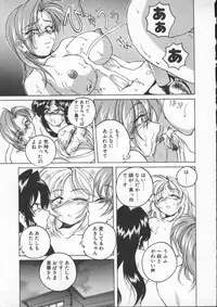 [Wanyanaguda] BOY SOPRANO