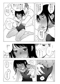 COMIC LO 2018-04 [Digital]