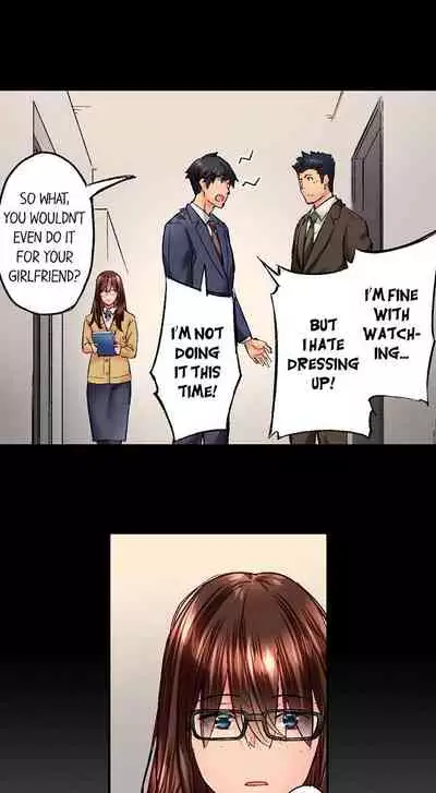 [Iburo.] Simple yet Sexy (Ch.1-66) [English]