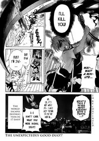 [Seguchi Takahiro] Ore Tama | My Balls Ch. 1-41 (Complete) + Extras [English]