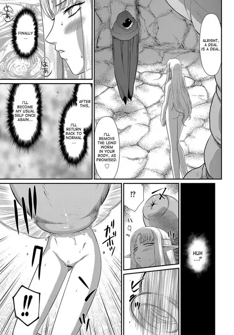 Ingoku no Kouki Dietlinde - Full Translation