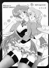 (C56) [Yomosue Doukoukai (Gesho Ichirou, TYPE.90)] THE OMNIVOUS XV