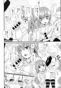 COMIC Anthurium 2016-06