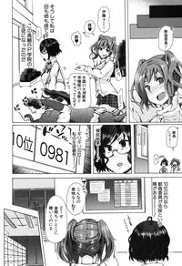 BUSTER COMIC 2016-05 [Digital]