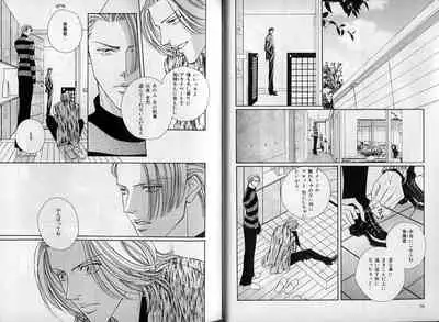 B-BOY Zips 08 乱交RANKO特集