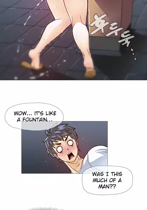 Household Affairs Ch.1-46