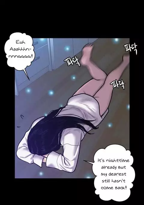 Ghost Love Ch.1-40