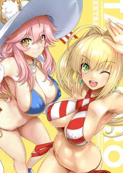 [Uguisuya (Uguisu Kagura)] TAMANERO (Fate/Grand Order) [Digital]