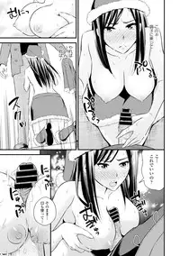 COMIC Europa 2015-01 [Digital]