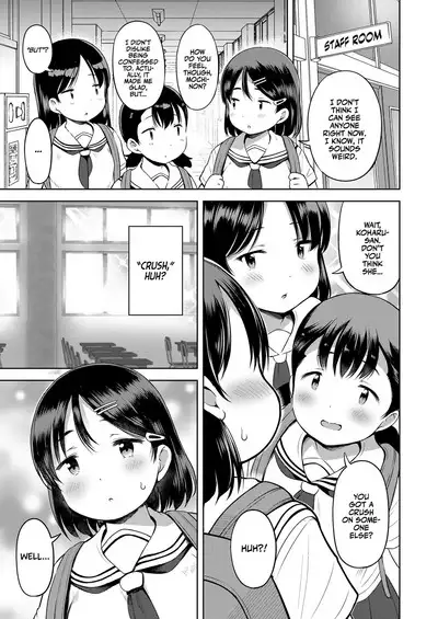 Mochinon no Himitsu | Mochinon's Secret