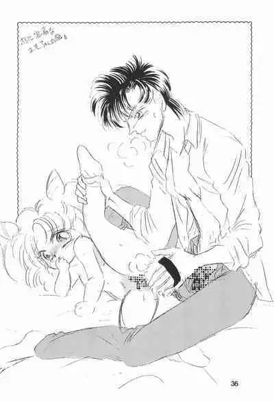 Chibiusa Kiki Ippatsu